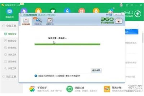 如何下载第七部史诗《亚夫》,如何下载pubgmobile