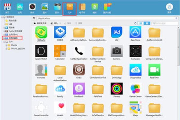 下载手机百度,正版windows7下载
