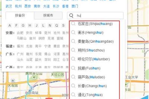百度地图网页版,你能在高德地图上找到经纬度吗?