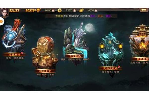 手机游戏代理商免费加盟,1元手机游戏和0氪手机游戏