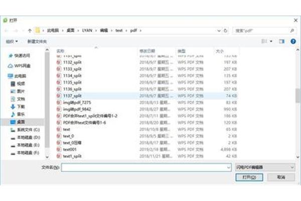 免费图像压缩在线处理,免费jpg图像压缩在线