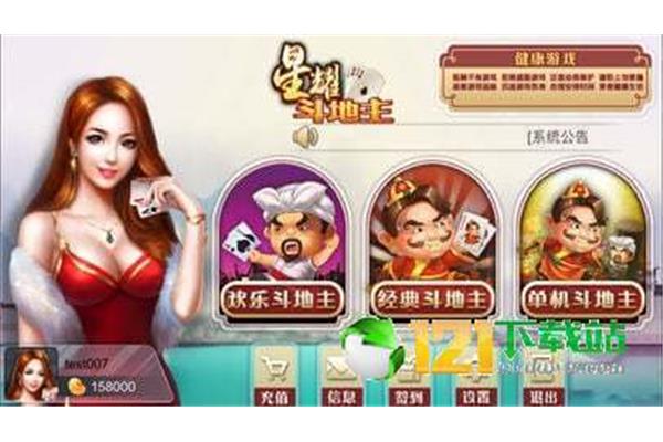 6月单机版老版本怎么下载,6月最老版本在哪下载?