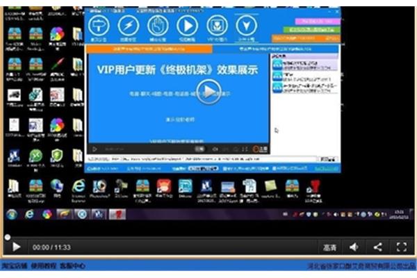 手机内置声卡软件,虚拟声卡软件手机版