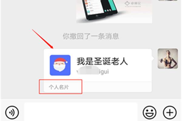 免费微信好友一键恢复,免费微信好友一键恢复?