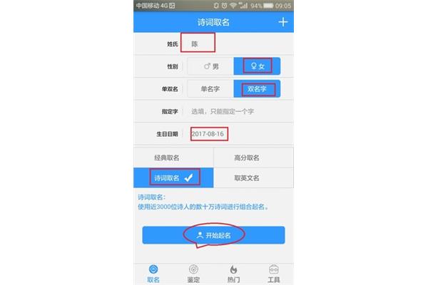 软件版本命名哪个好?,易名怎么老冒出来的?