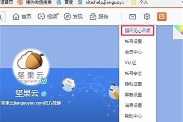 下载土豆app,土豆土豆软件下载