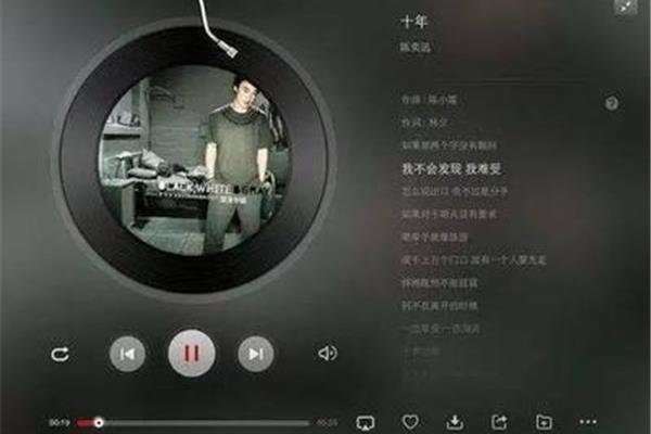 万来音乐下载网,免费音乐下载网