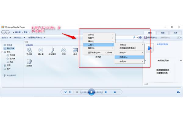 在线音频格式转换,免费音频格式转换