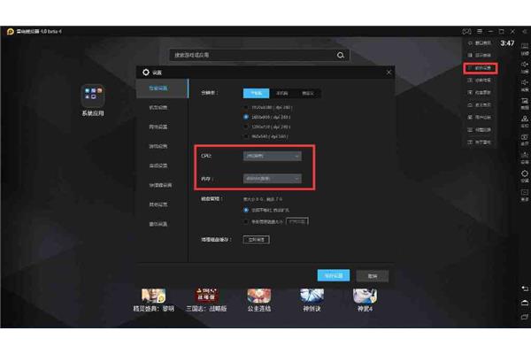 如何使用密钥向导的计算机版本以及如何安装计算机密钥向导?