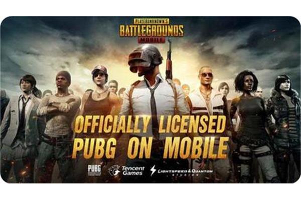 如何下载pubg国际服和手机国际服模拟战场?