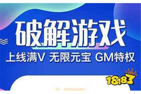 Android 手游变速辅助工具,闪电模拟器加速执行介绍