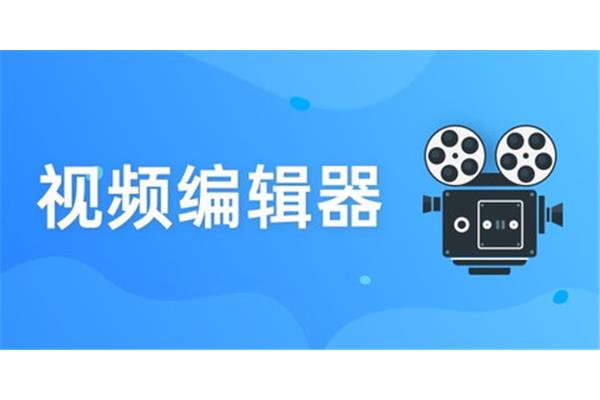 下载照片编辑器,下载照片编辑器Android