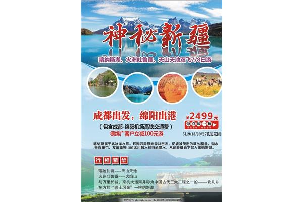 手机扫一扫识字、识字软件扫一扫识字