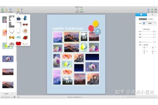 如何将两张图片拼接成一张照片,如何将多张照片拼接成一张长图?