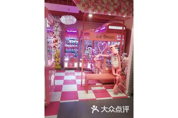 小米平板下载主题商店,主题商店软件怎么样