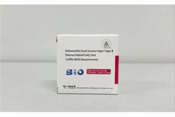 为什么现在没有北京生物了?国药集团是什么疫苗?