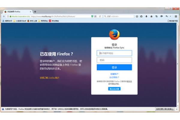 如何用火狐设置,如何用火狐下载视频?