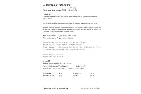 百度英语在线翻译成中文,翻译拍张照片扫一扫