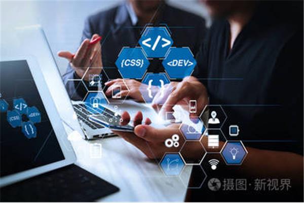 什么是软件开发?软件开发是做什么的?