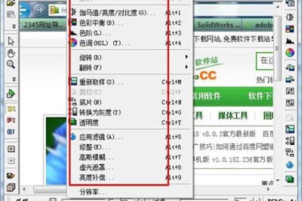 在线照片压缩工具是免费的,照片压缩也是免费的