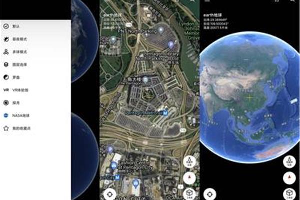 2023年谷歌最新卫星地图2023年最新卫星地图