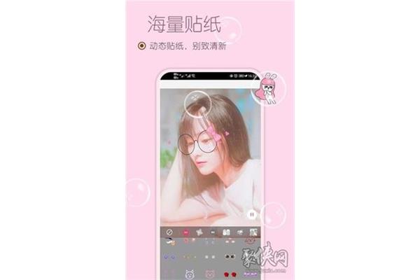 下载美颜相机要收费吗?美图秀秀免费吗?