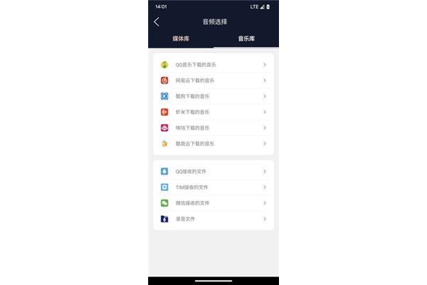 图片编辑器app下载,ai数字生活成为工具