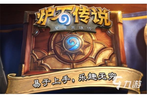 Place 卡牌回合制手游,鸣人卡牌回合制手游