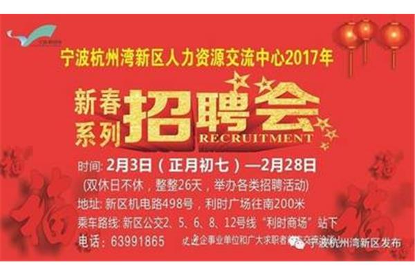 下载赶集网招聘找工作,58 赶集网招聘找工作