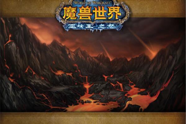 10人黑曜石圣殿简介,哇哦黑曜石圣殿怎么刷坐骑?