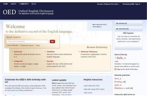 韩国照片在线翻译器有哪些?哪个英文翻译app比较好用?