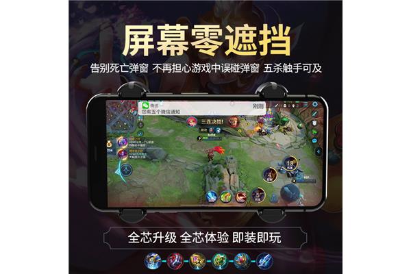 问手机游戏连接器用哪个,全能自动点击器连接器