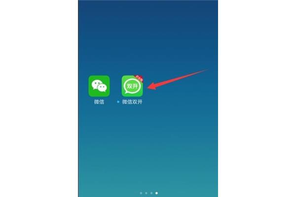 如何将电脑微信下载到桌面,如何将电脑微信下载到桌面