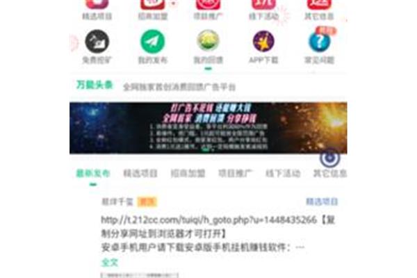 哪个搜索软件比较好,什么电子书软件最好免费用?