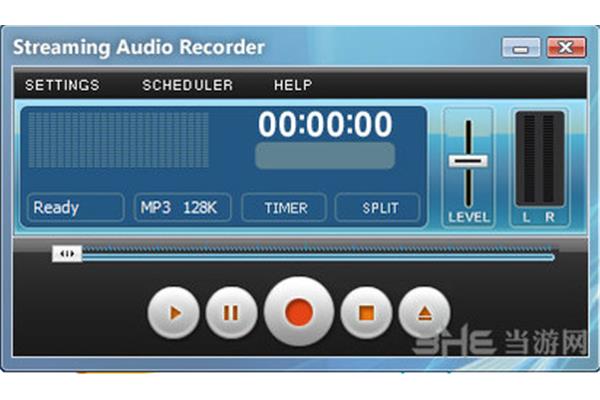 免费录音软件下载手机版,一键录音app免费