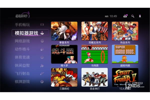 三星s6进不去葡萄游戏厅创维怎么玩游戏?