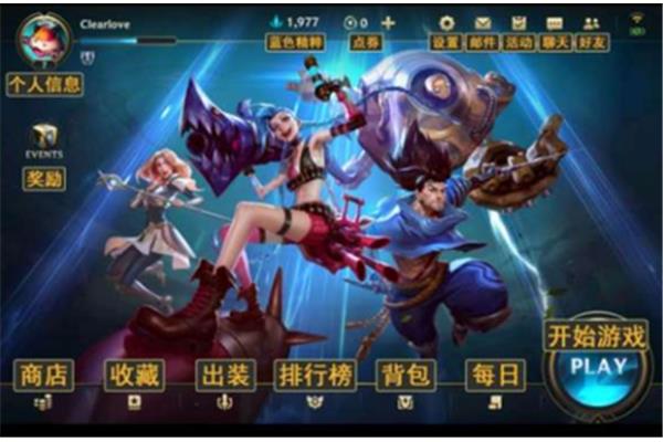 日服lol手游如何注册?吃手游就像吃猫粮