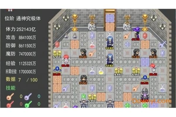 谁能给几个下载版的魔塔游戏nssad99?