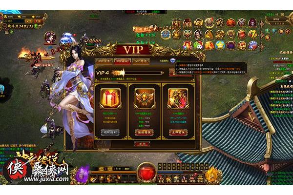 电脑神魔传说怎么删除?轩辕天下神魔传说游戏评价