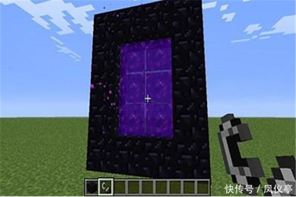 Mc六个传送门,传送门在创建模式结束时没有响应