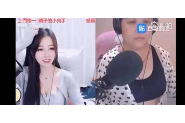 如何下载567tv绿茶,北京越洋科技有限公司