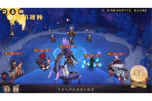 阴天邪鬼青哪里刷的多,阴,恶鬼在哪里?