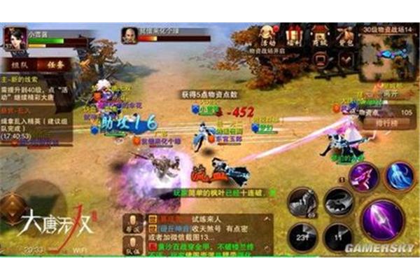 网易大唐无双手游,天地无双手游