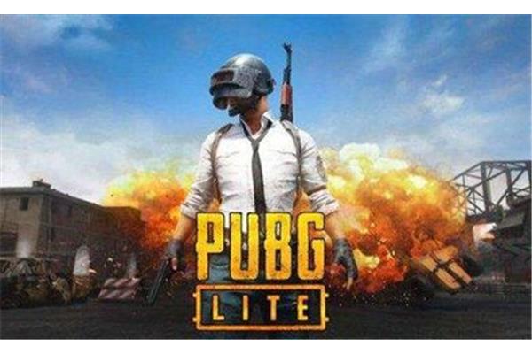 PUBG绝地求生下载门户,PUBG绝地求生下载国际服务