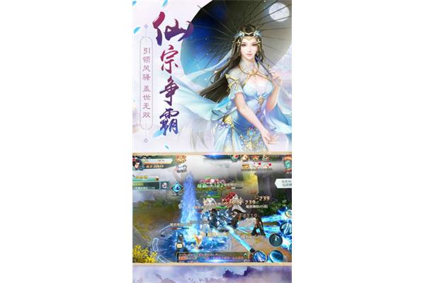 景甜的十句话是什么当你读了九天来普及天尊禁忌的时候?