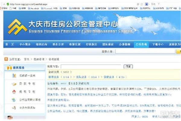 什么浏览器可以打开各种网站,什么浏览器好用可以看任何网站