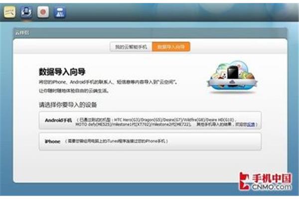 如何使用阿里云浏览外网?ie7以上的浏览器有哪些?