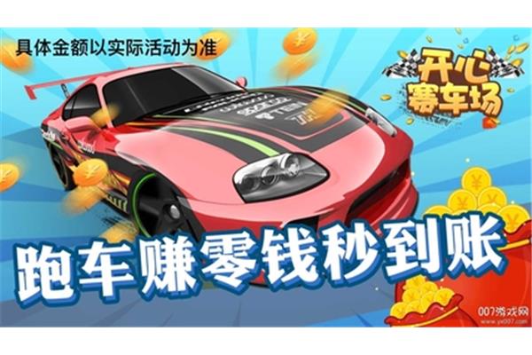 寻找游戏下载网站,最受欢迎的永久免费网络游戏
