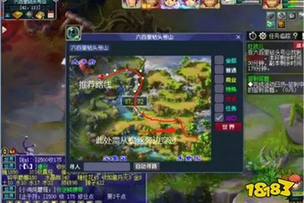 梦幻西游至弘海尔副本详细介绍,dnf下一章