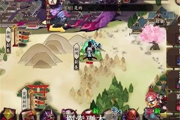 阴阳师桃花魔在哪里,阴阳师桃花魔在哪里?